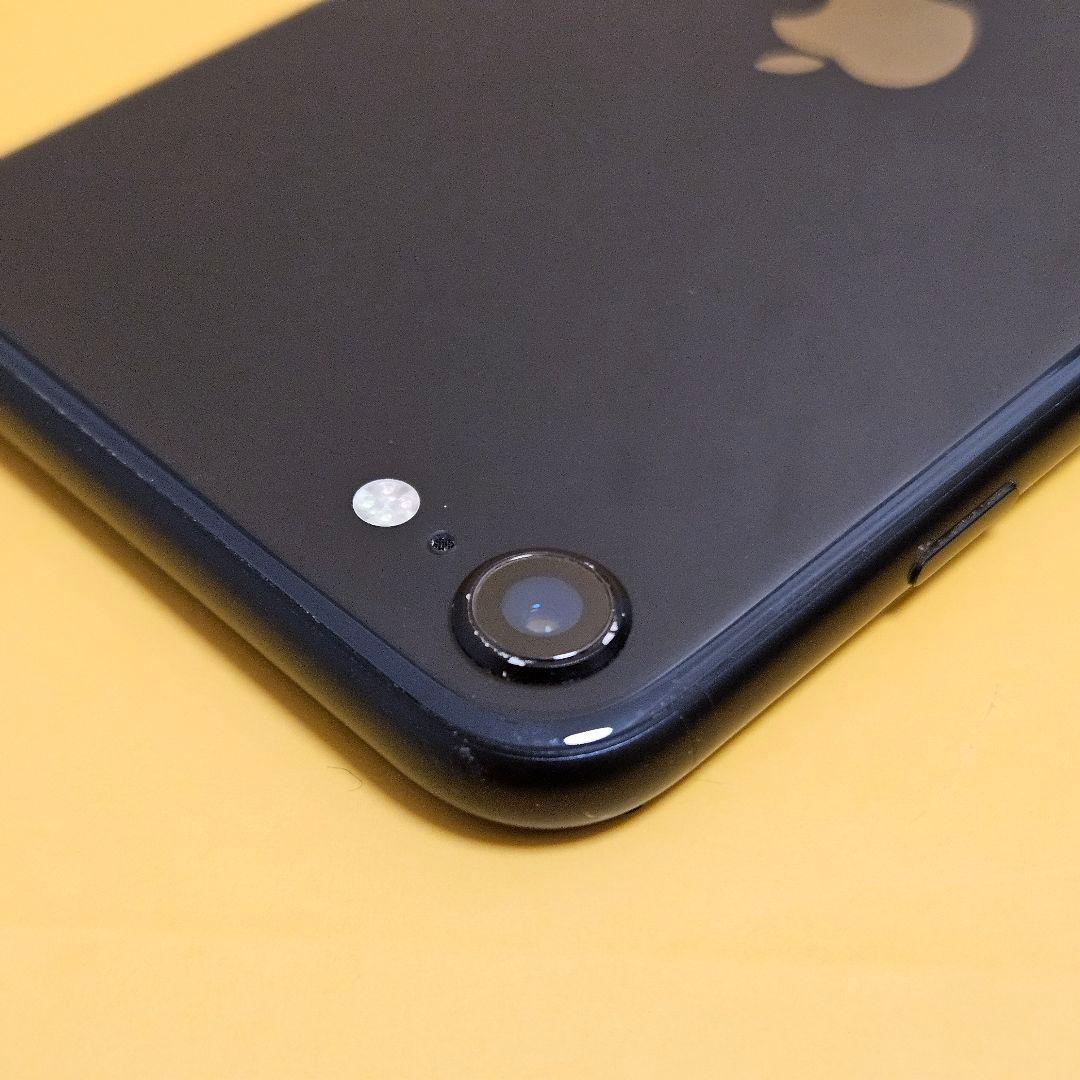 iPhone SE2 64GB｜24時間以内発送#991