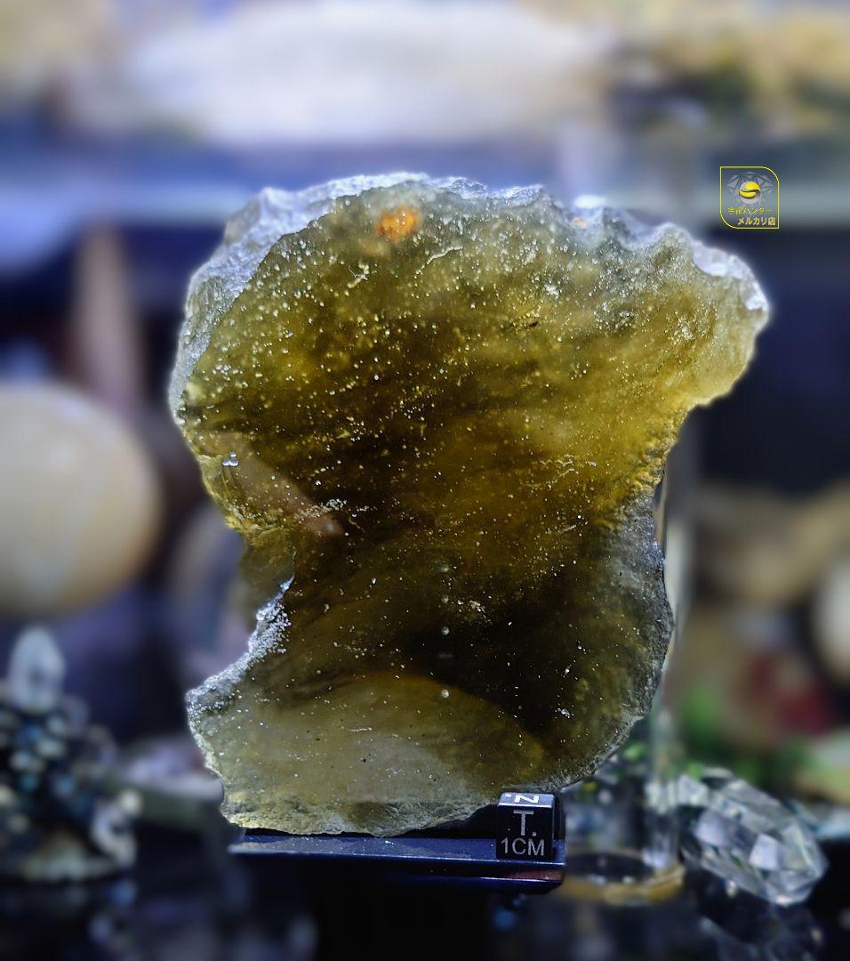 リビアングラス 598g⭐️インパクトガラス メテオライト隕石