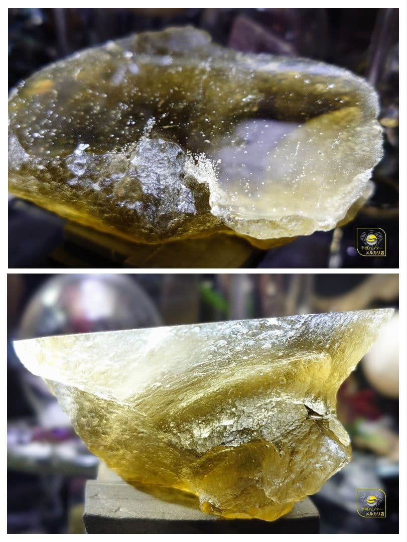 リビアングラス 598g⭐️インパクトガラス メテオライト隕石