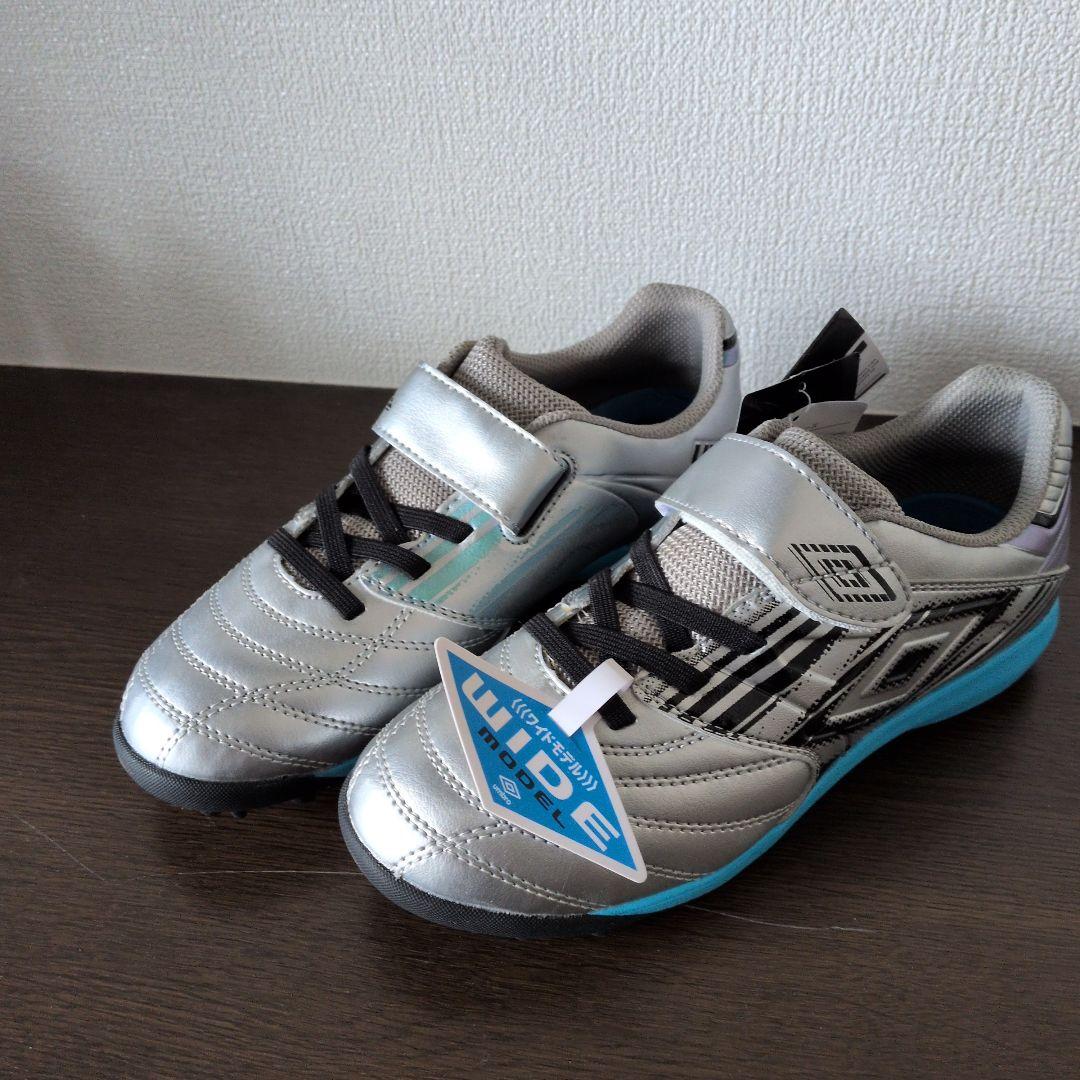 【2足セット】21.5 & 22cm umbro GAINA5 サッカーシューズ
