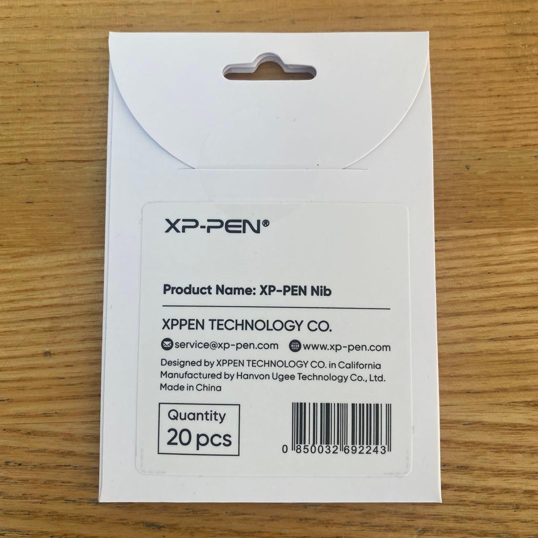 【美品】XP-PEN Artist 13.3 Pro 本体＋箱付属一式 バッグ付