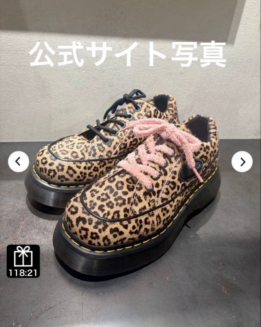 新品未使用 Dr.Martens BUZZ 5I レオパード シューズ 23cm