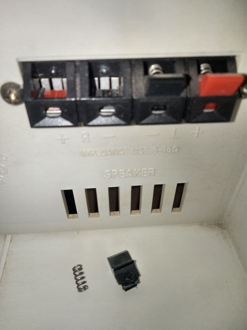 SONY　Liberty Club 500W　XO-V500W 1986