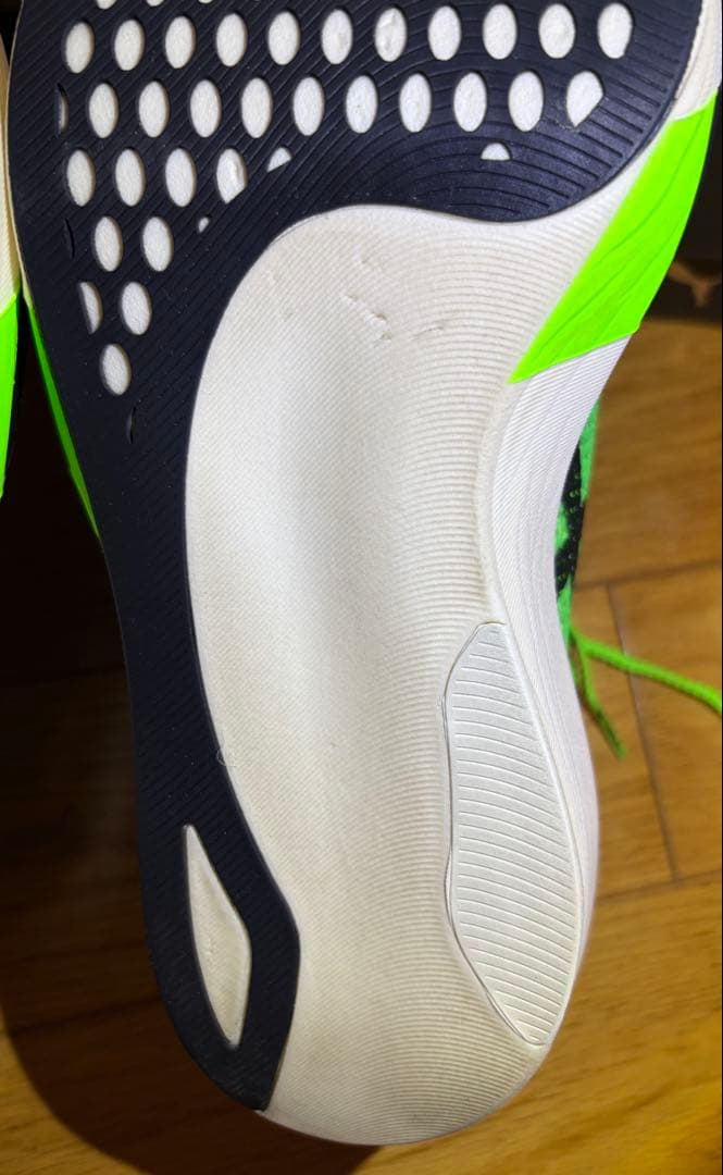 asicsメタスピードエッジTOKYOメンズ25.5cm