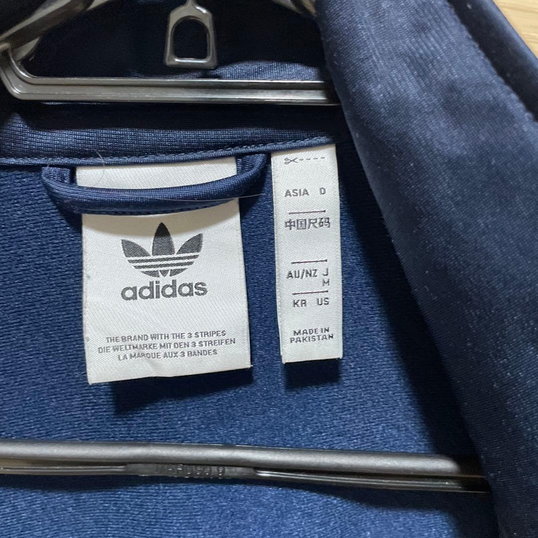 adidas originals トラックジャケット