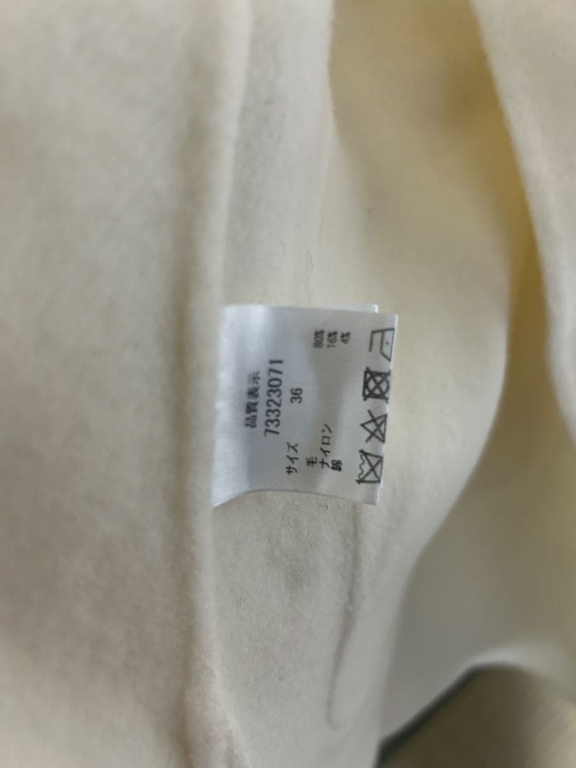 【新品未使用/紙タグ無し】 CADUNE フードリバーコート