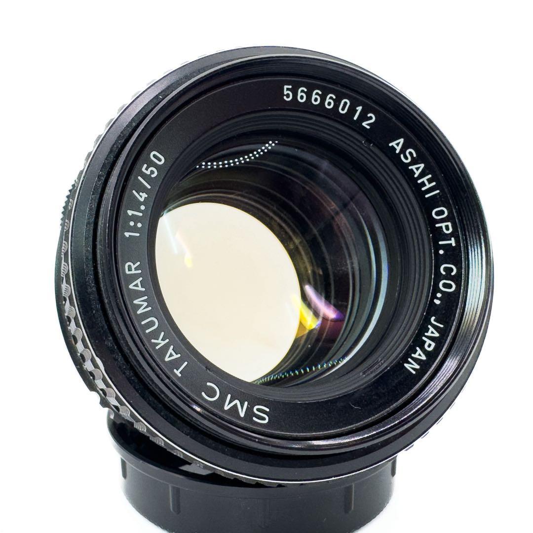 Aランク 整備済み SMC Takumar 50mm F1.4 3ヶ月保証付き