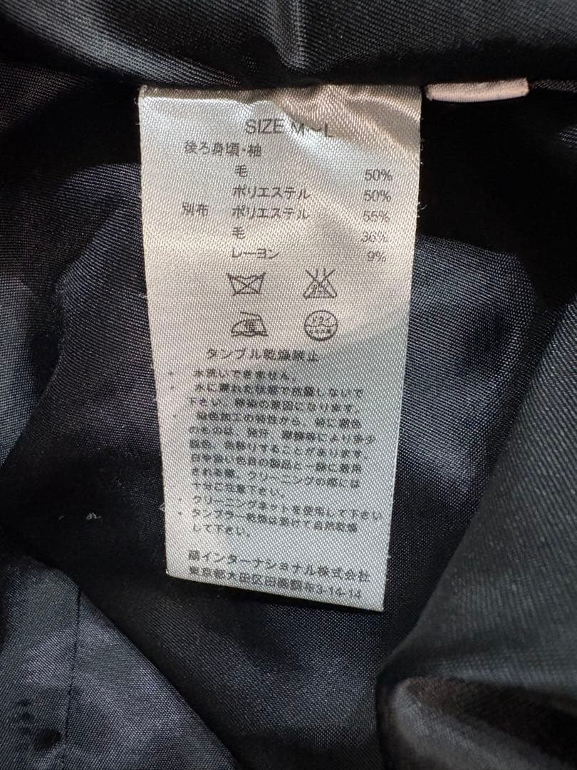 センソユニコ MOYURUパッチワーク コート ジャケット ブラック 異素材