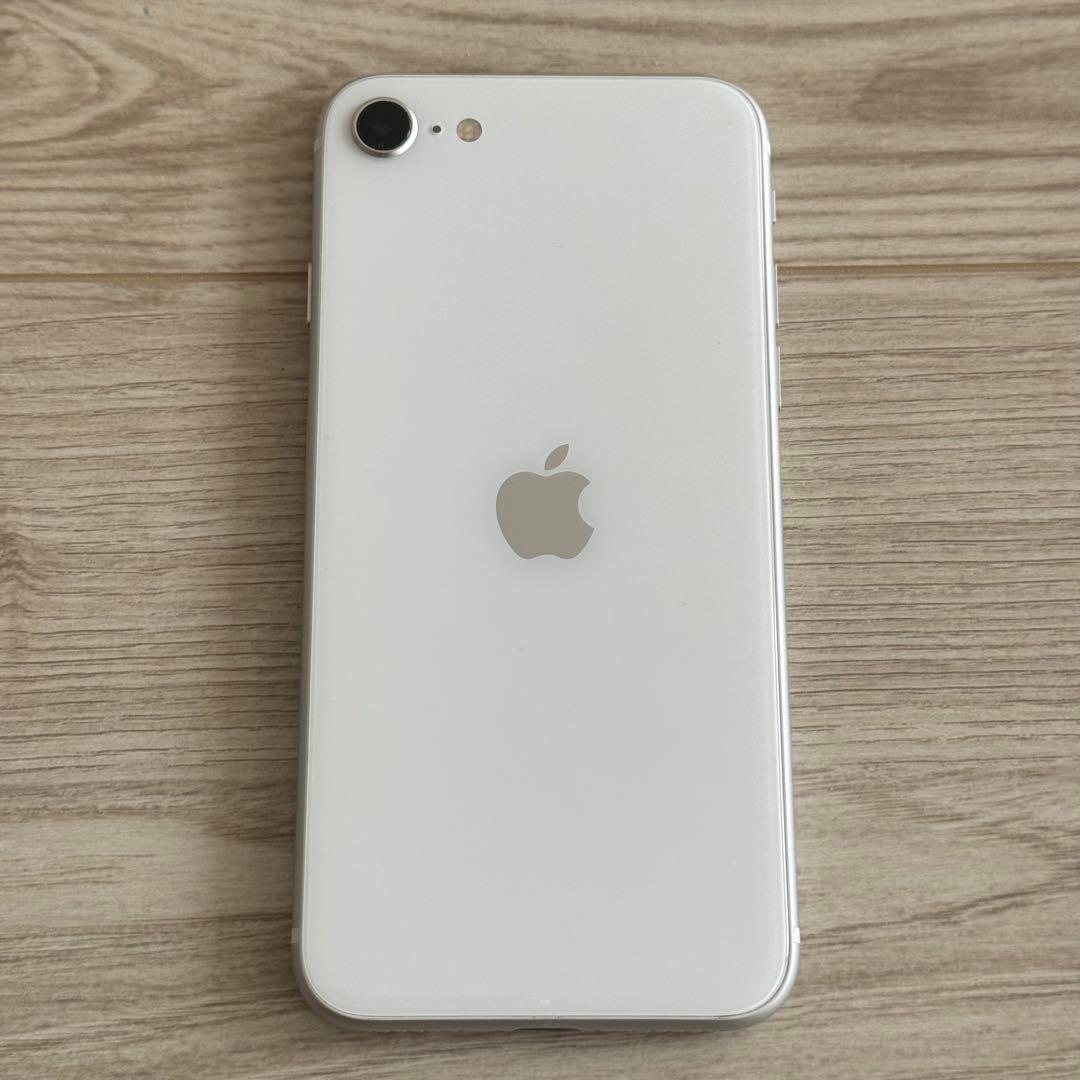 iPhone SE （第2世代） 128GB ホワイト SIMフリー