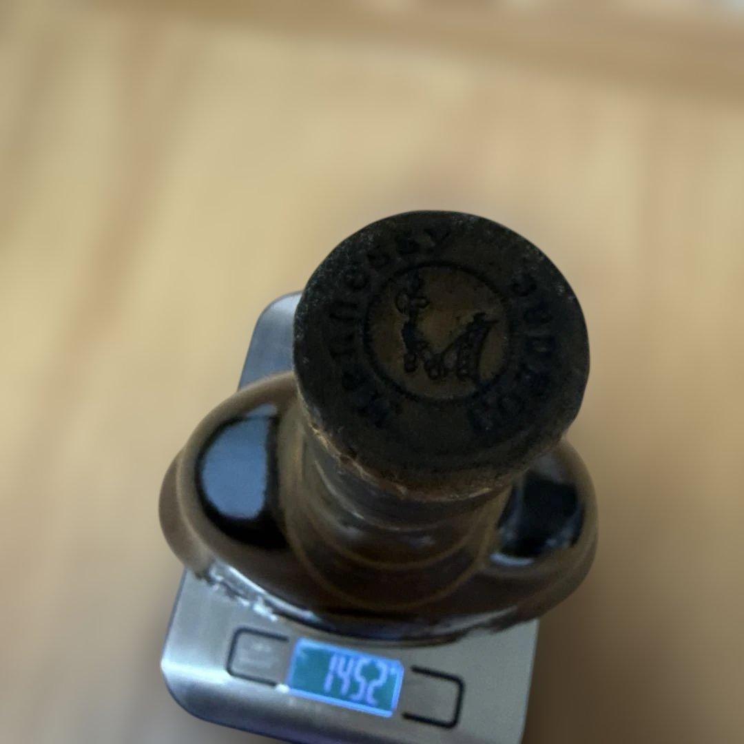 ヘネシー Hennessy XO 金キャップ