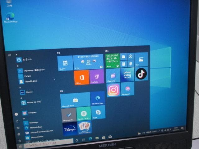 ☆NEC Mate i3-6100 8GB 500GB Win10