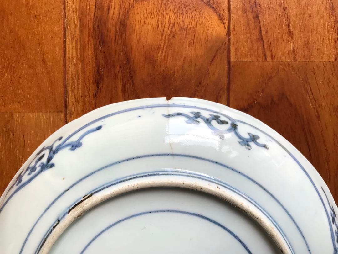 藍柿右衛門 古伊万里染付花唐草輪花中皿　7寸