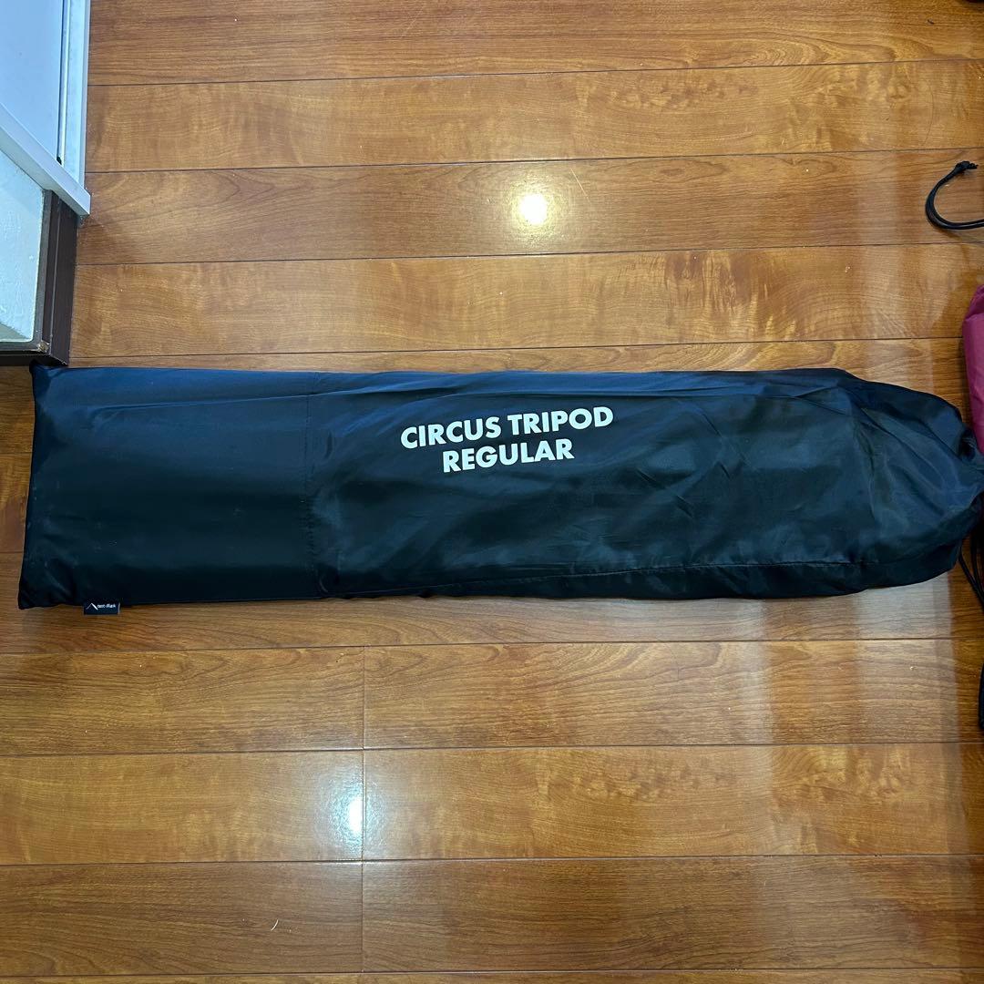 テンマクデザイン サーカストリポット レギュラー ＊ペグ無し・収納袋あり