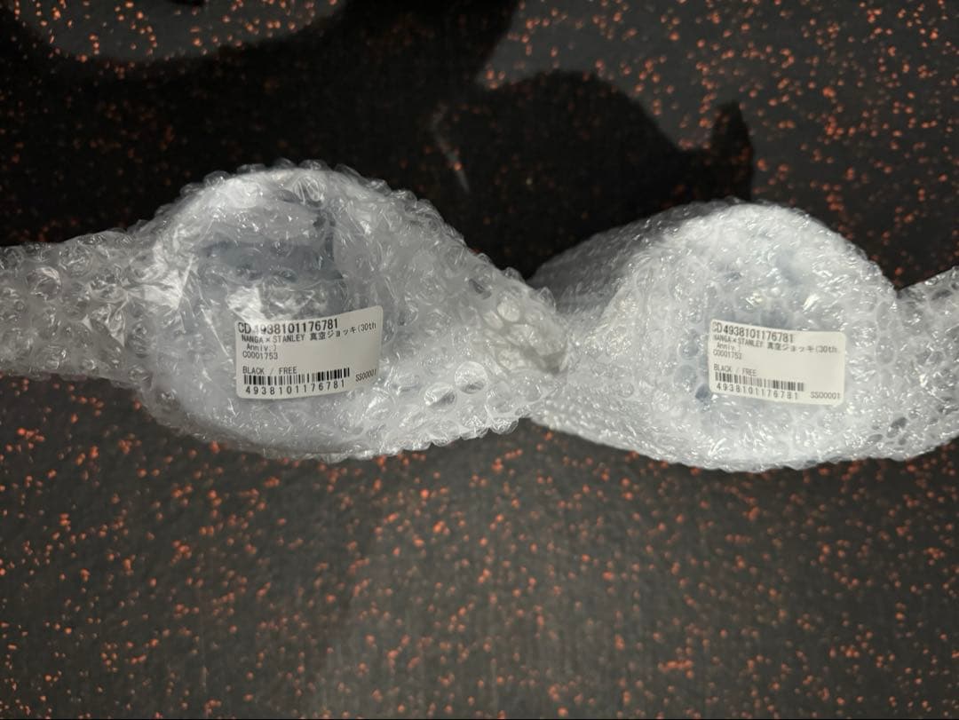 本日限定　NANGA STANLEY 真空ジョッキ30 ナンガスタンレーペア