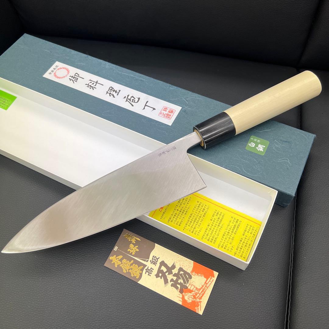 ★新品送料込堺一文字吉国白二鋼出刃包丁195mm水牛柄マチ磨き裏押し切れ味抜群