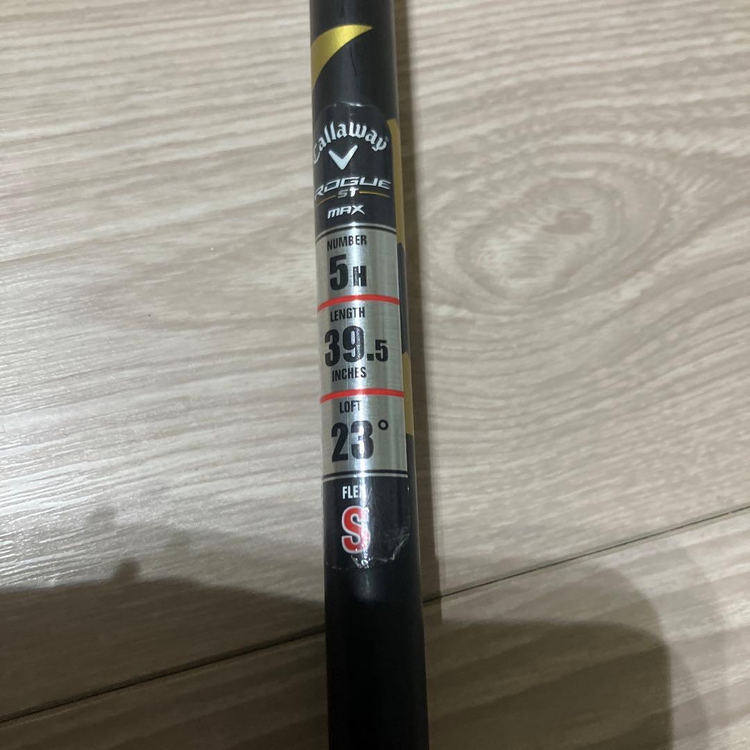 Callaway キャロウェイ ローグ ST MAX OS 5U