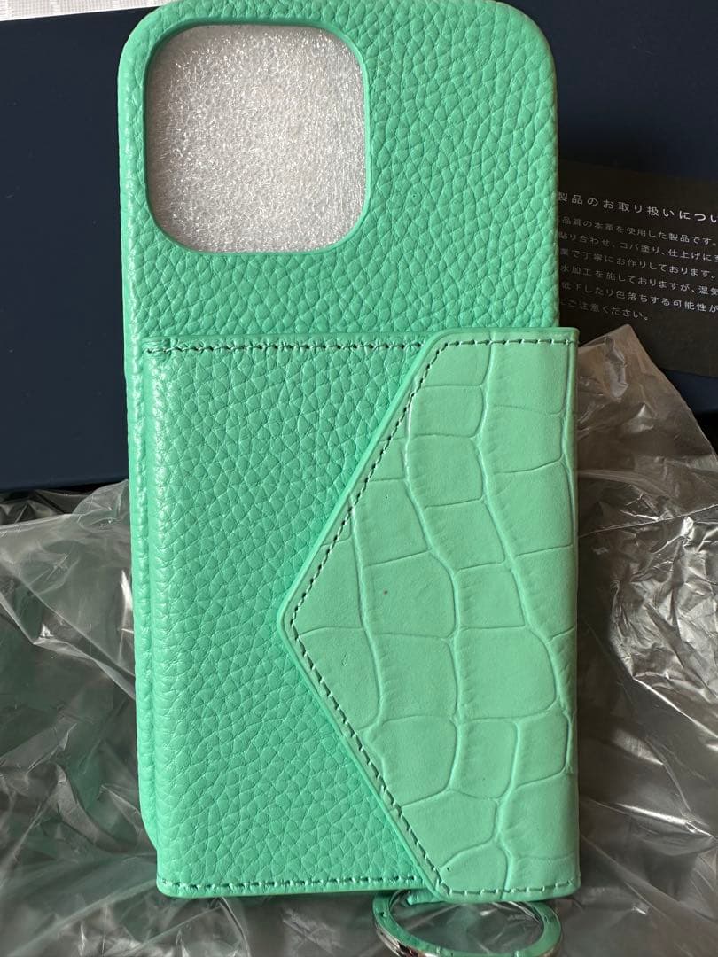 最終値下げ　 鈴木亜美さんプロデュース　iPhone14promax