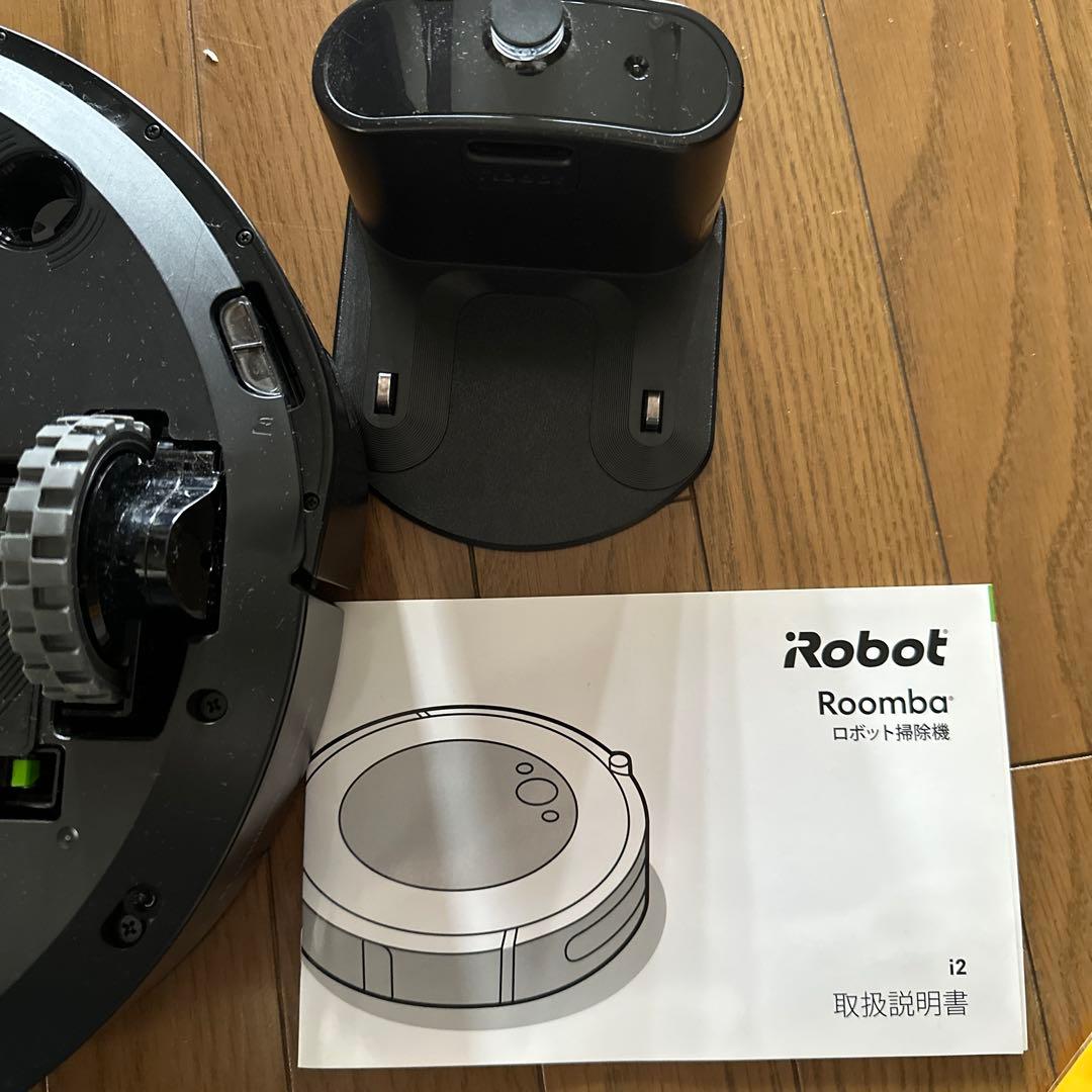 【使用10時間】ルンバ i2 本体と充電器と説明書