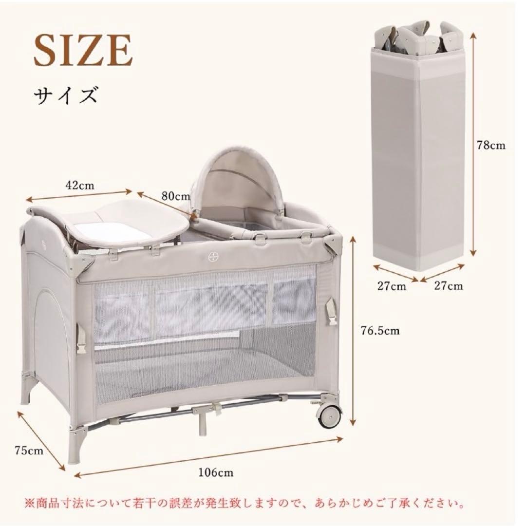 多機能ベビーサークル 折り畳み式　新品未使用