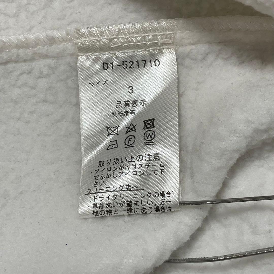 DANCE WITH DRAGON/ダンスウィズドラゴン/ベスト/L