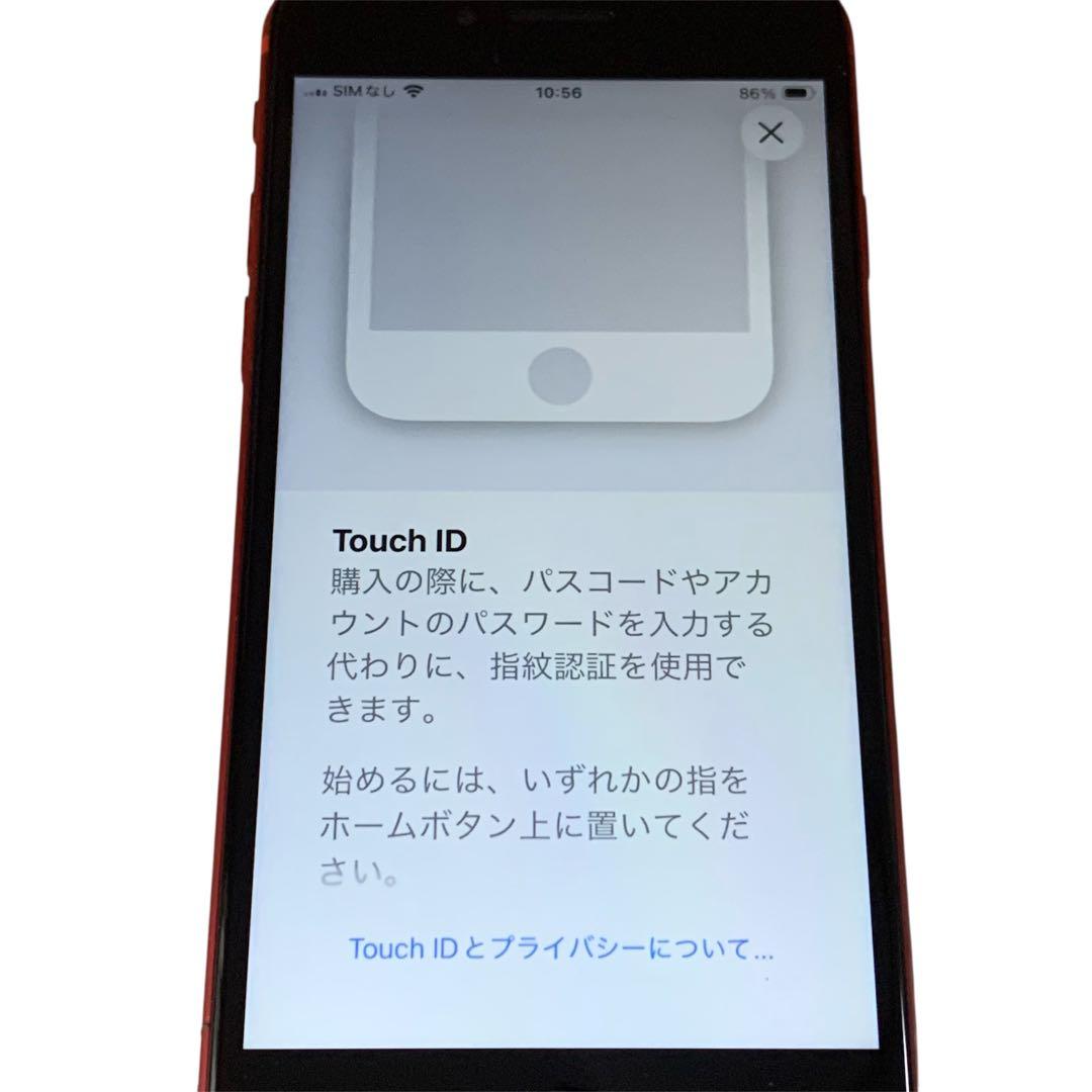iPhone SE 2 レッド 128GB SIMフリー 大容量バッテリ100%