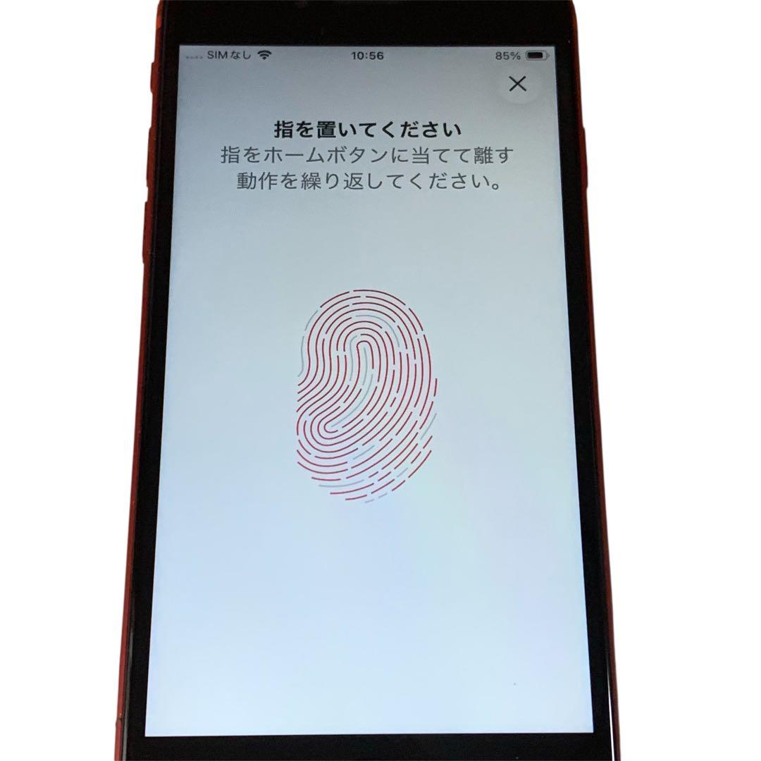 iPhone SE 2 レッド 128GB SIMフリー 大容量バッテリ100%