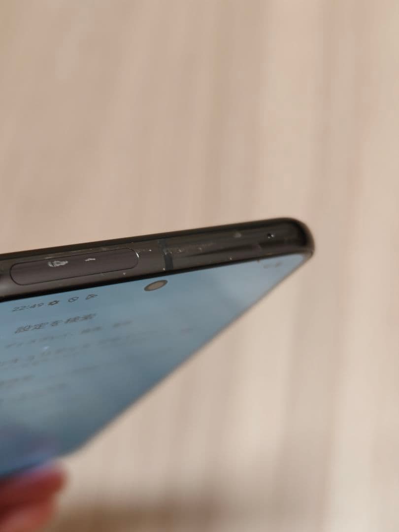 pixel8Pro 128GB SIMフリー 海外版
