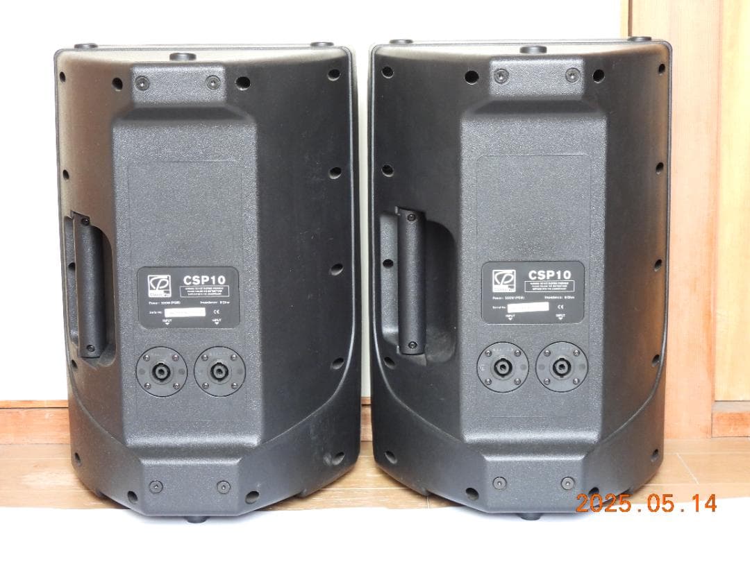 極上動作・美品！CSP10　ペア・セット　厳重梱包発送