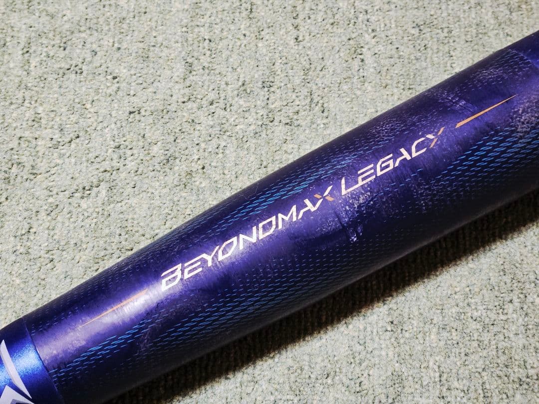 BEYONDMAX LEGACY 軟式バット バットケース付き