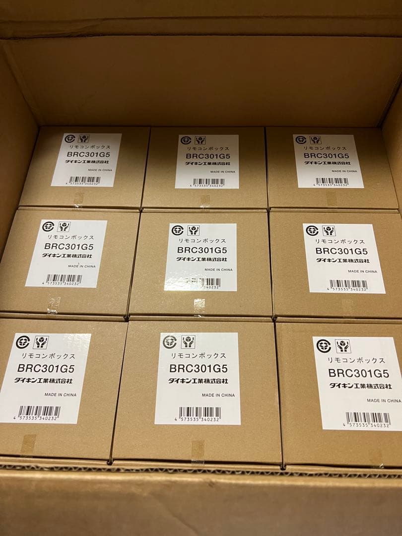 ダイキンコントロールシステム関連機器（DⅣ-NET）運転リモコンBRC301G5