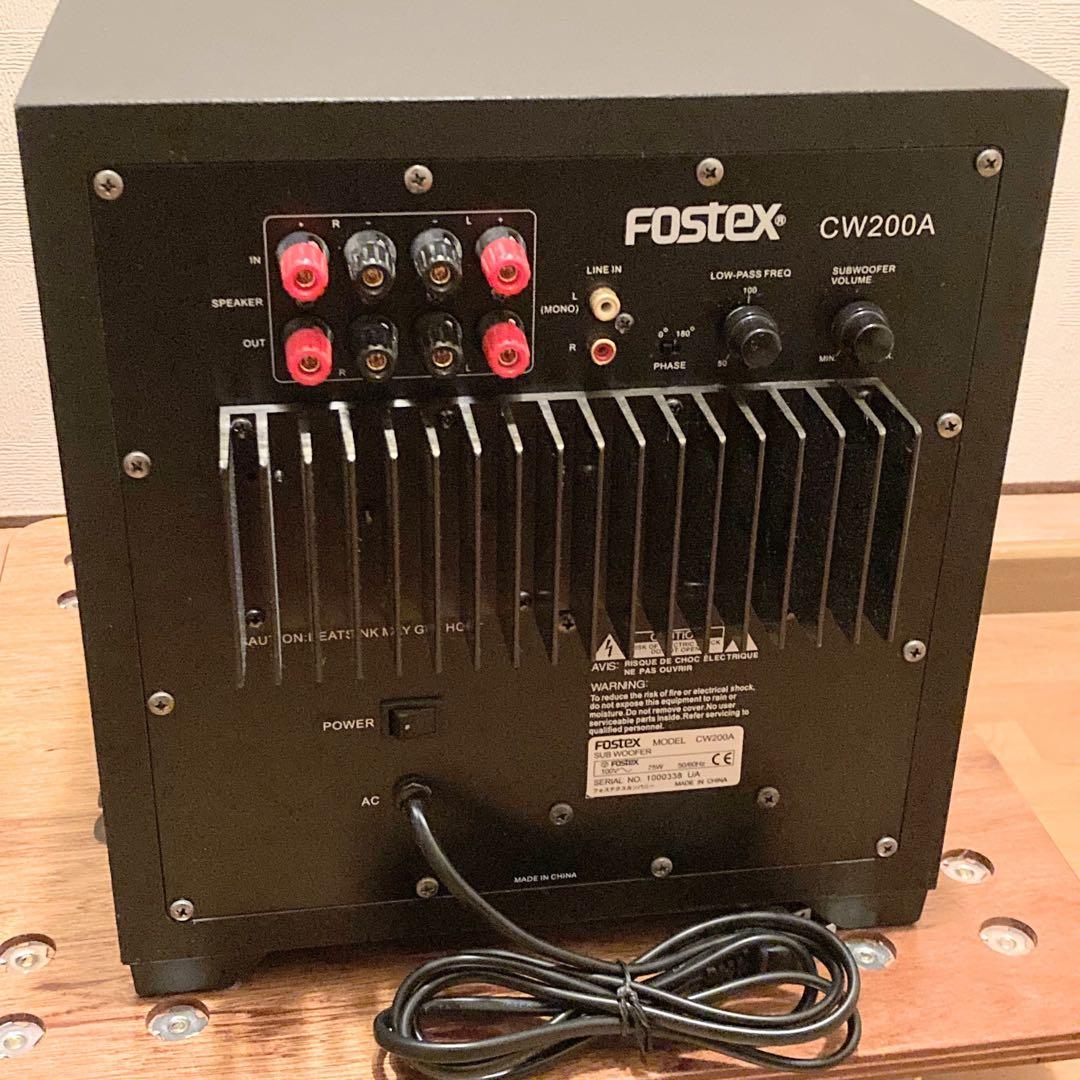 【FOSTEX】CW200A（GB）サブウーファー