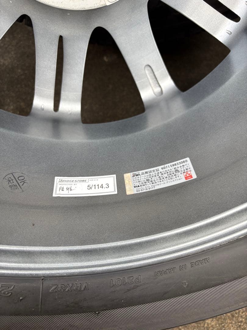 BRIDGESTONE BLIZZAK VRX3 205/65R16（新品未使用