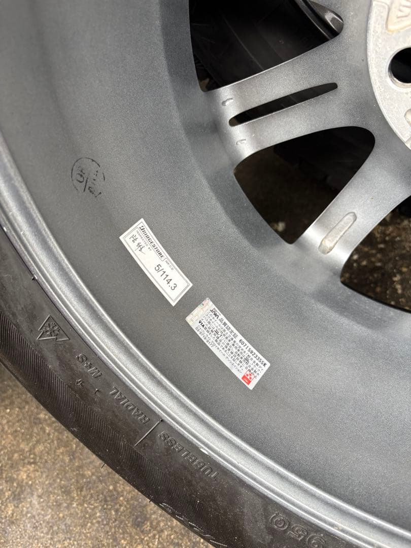 BRIDGESTONE BLIZZAK VRX3 205/65R16（新品未使用