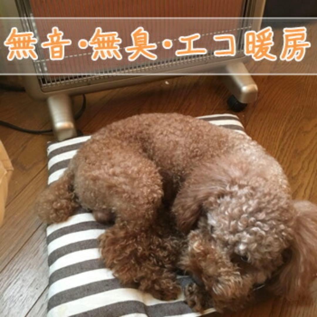 【電気ストーブ】サンルミエ・エクセラ7