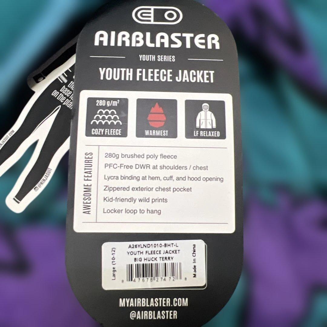 エアブラスター　フリース　youth Lサイズ