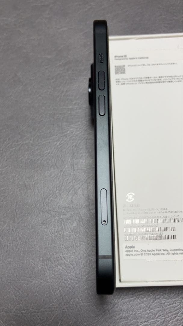 Apple iPhone 15 ブラック 本体（128GB）