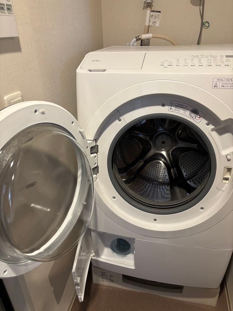 2025年製✨ 5年保証付き✨￼ドラム式洗濯乾燥機洗濯機