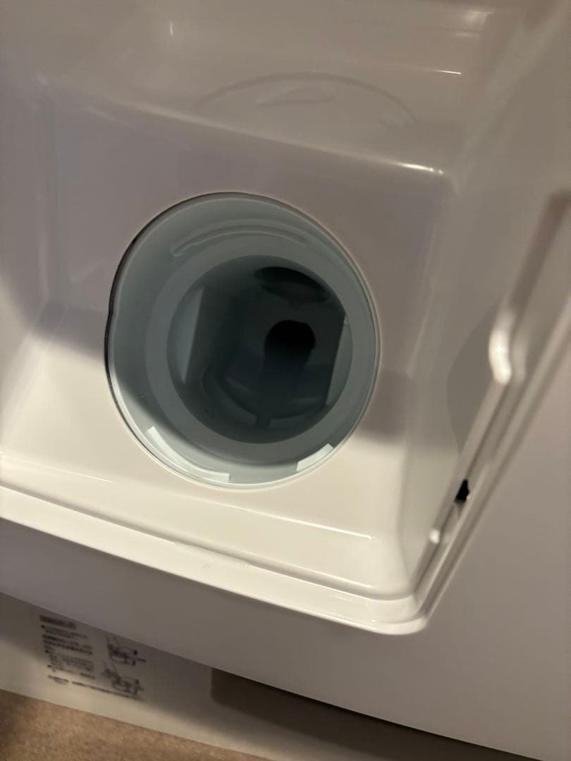 2025年製✨ 5年保証付き✨￼ドラム式洗濯乾燥機洗濯機