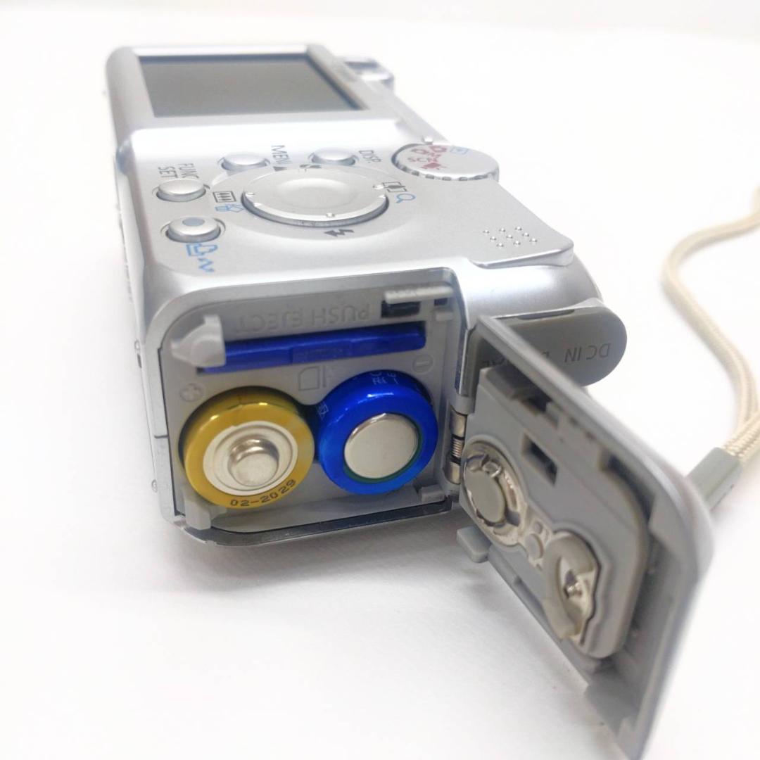Canon デジタルカメラ PowerShot A460 シルバー デジカメ