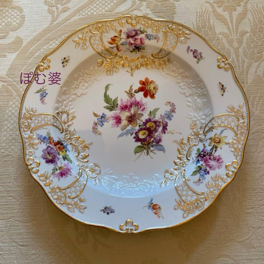 【古マイセン】金彩 花絵皿「ノイマルセイユ／フラワーブーケと昆虫」３枚
