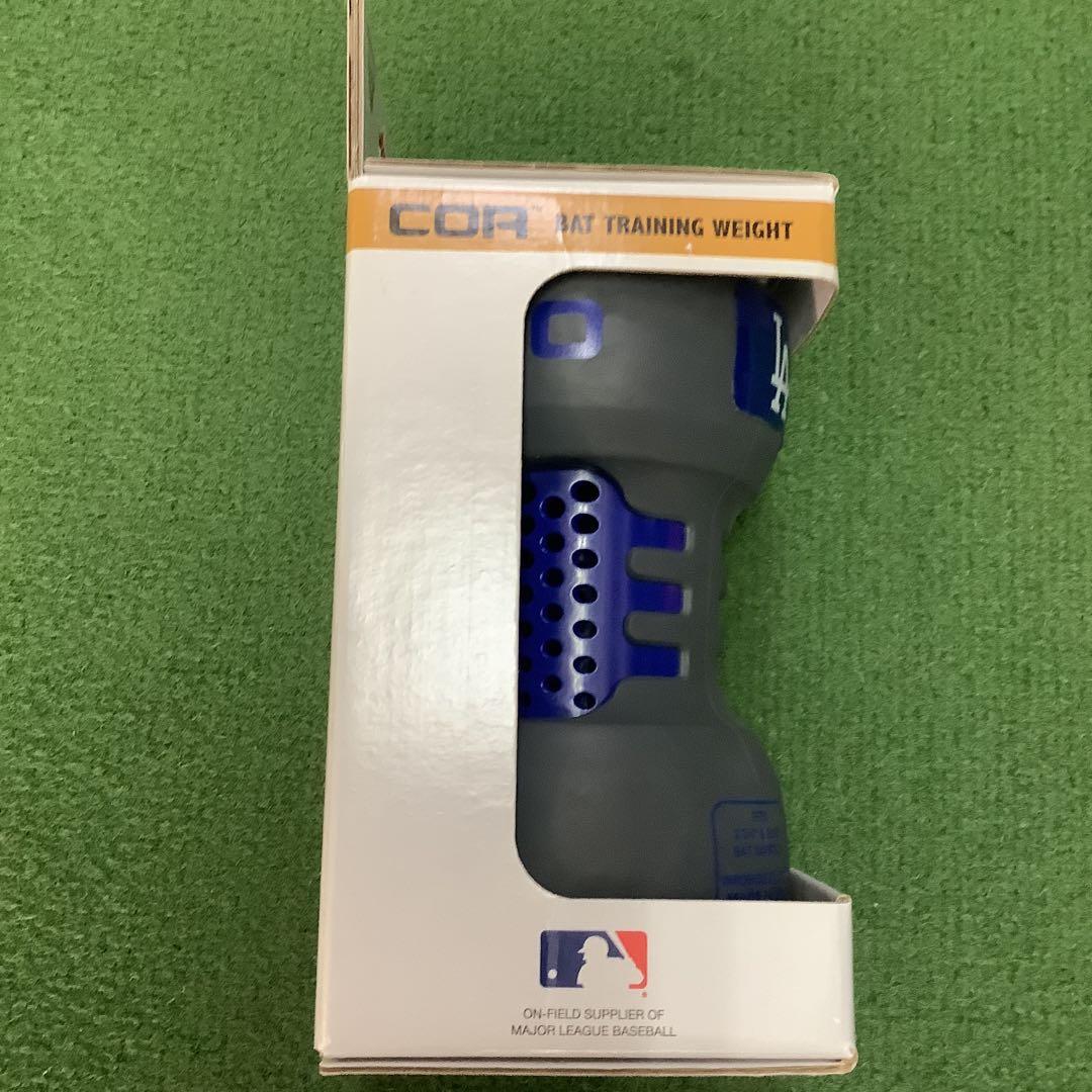 練習用具 VARO COR BAT TRAINING WEIGHT