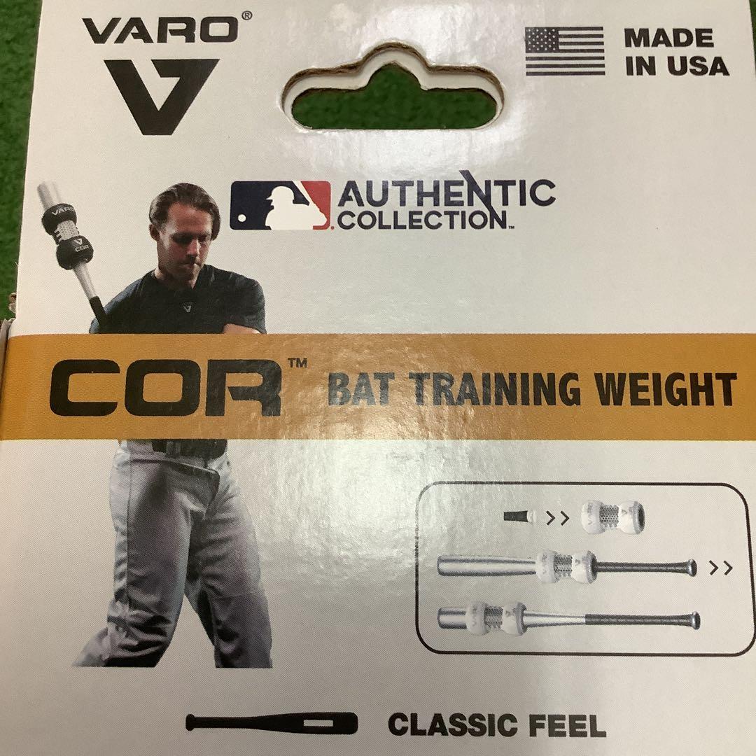 練習用具 VARO COR BAT TRAINING WEIGHT