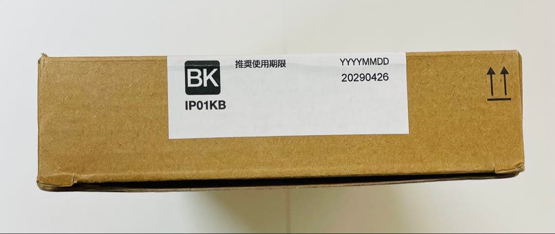 EPSON エプソン　純正インク IP01KB ブラック