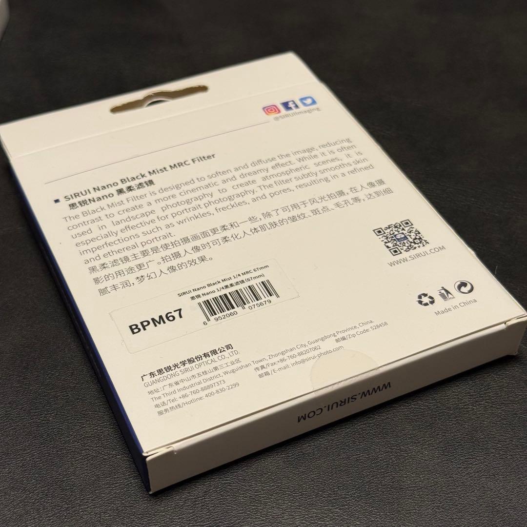 SIRUI AURORA 85mm F1.4 Zマウント 単焦点レンズ