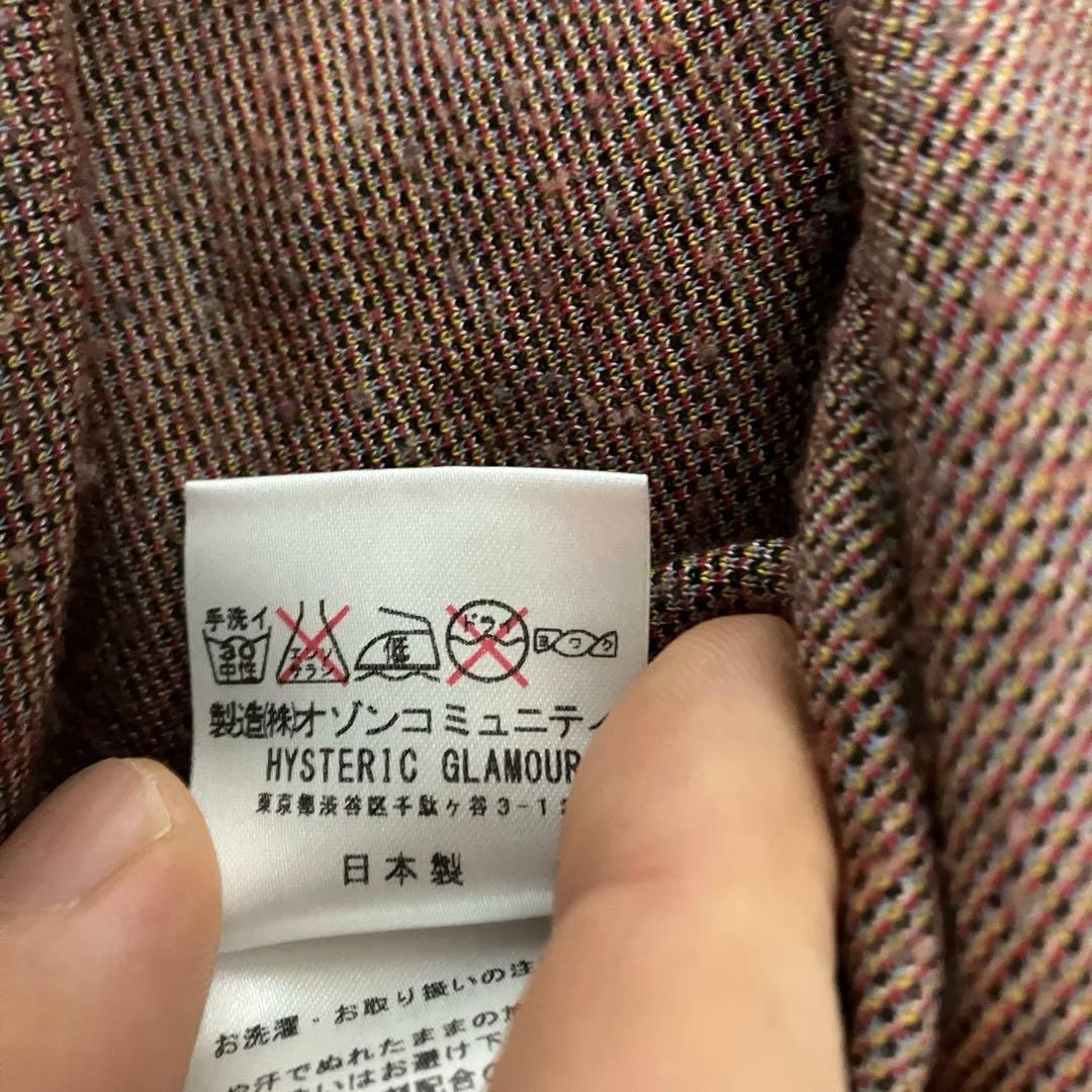 希少モデル HYSTERIC GLAMOUR ヒスガール ジャガード ニット