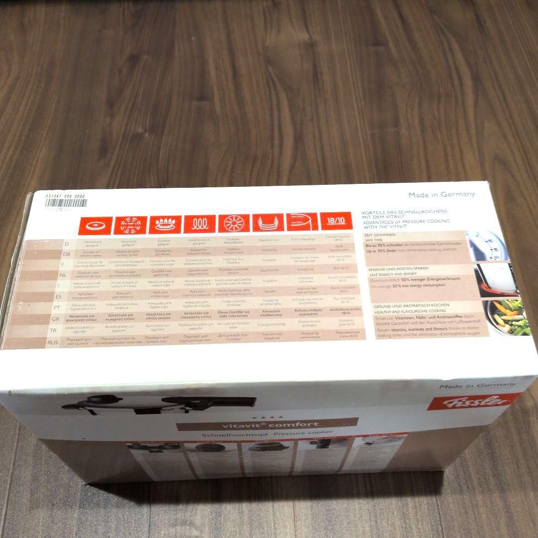 【未使用/箱あり】Fissler　コンフォート圧力鍋 2.5L　径18cm