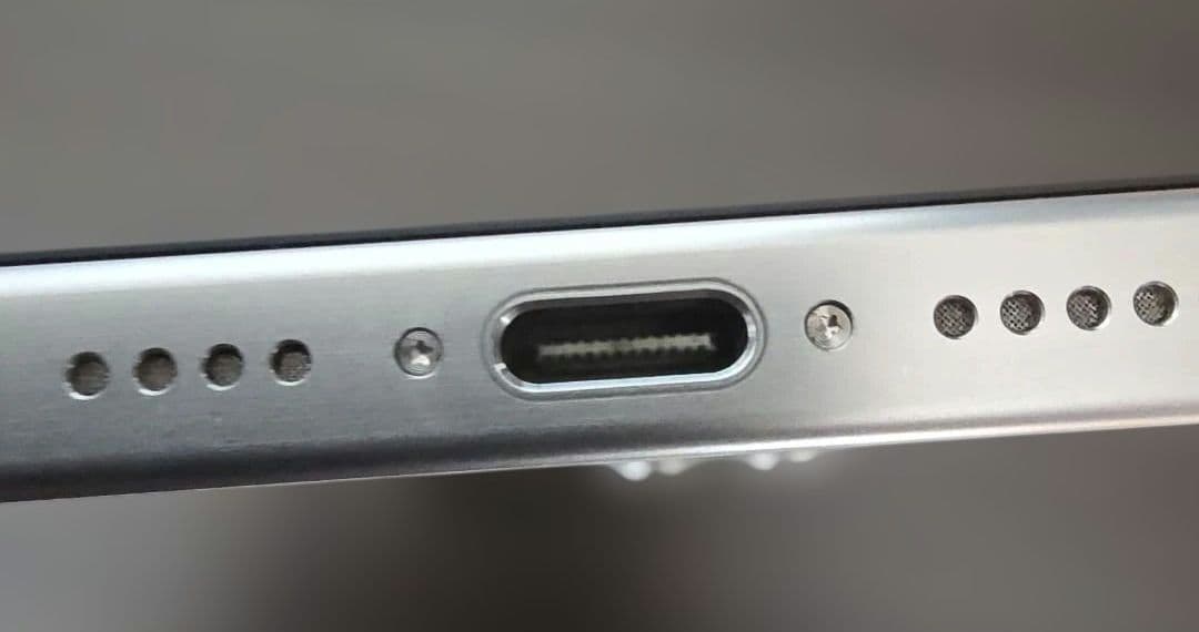 スマートフォン本体 iPhone 15promax 256GB