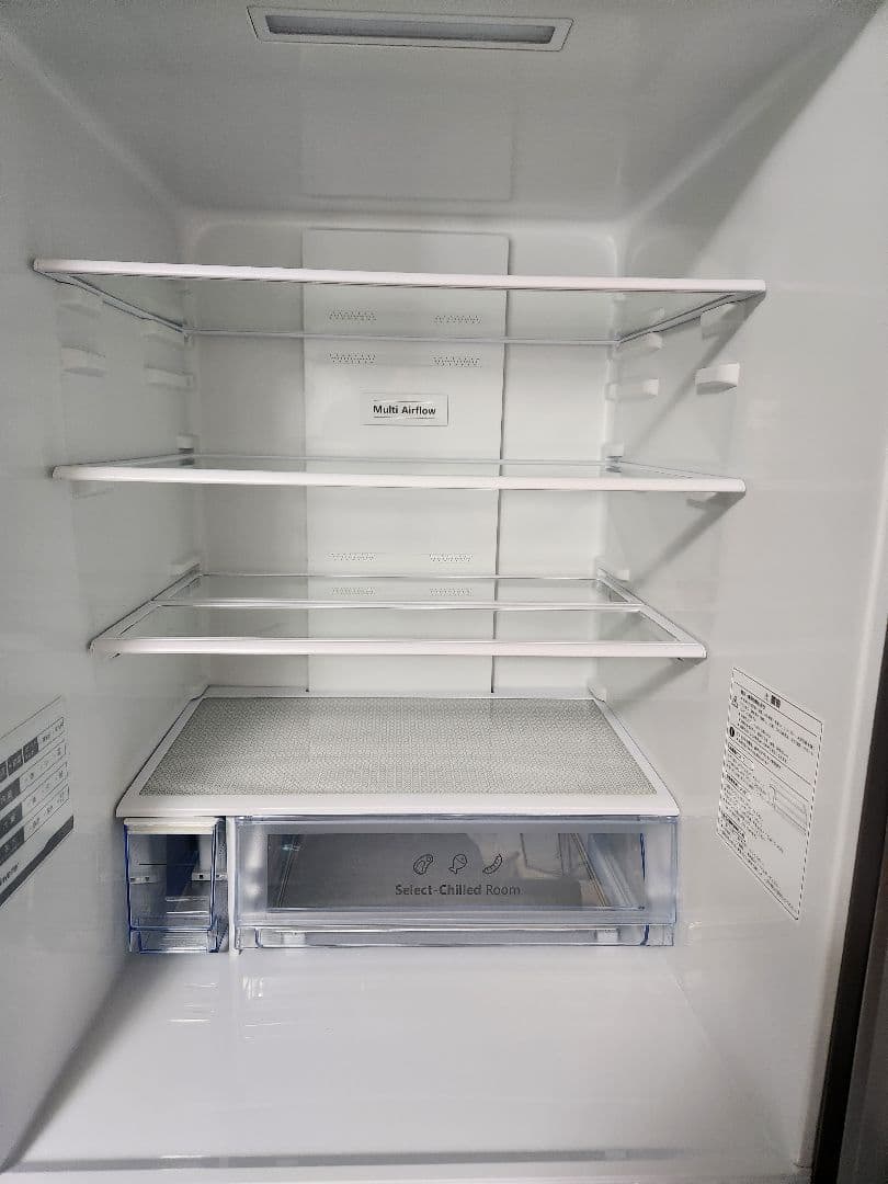 Hisense HR-G2801BR シルバー冷蔵庫