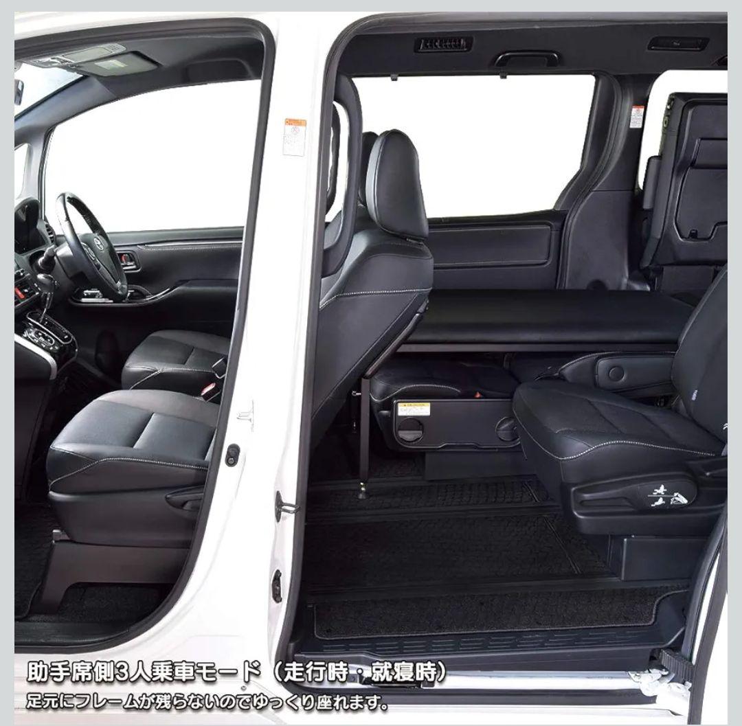 NOAH/VOXY 80系用 ベッドキット【美品・直取引限定】