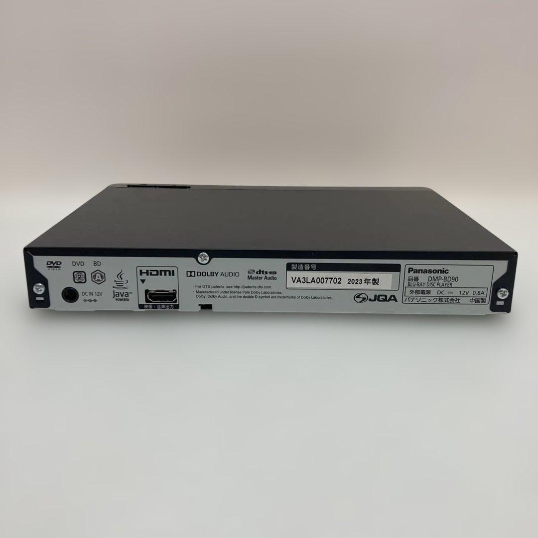 Panasonic DMP-BD90 Blu-rayプレーヤー